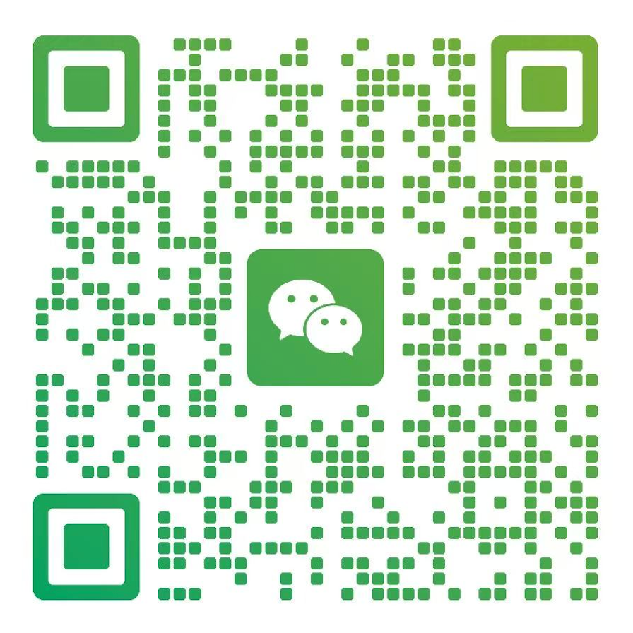 微信二维码